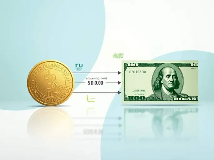 瑞典克朗对美元的汇率解析当前5克朗等于多少美元