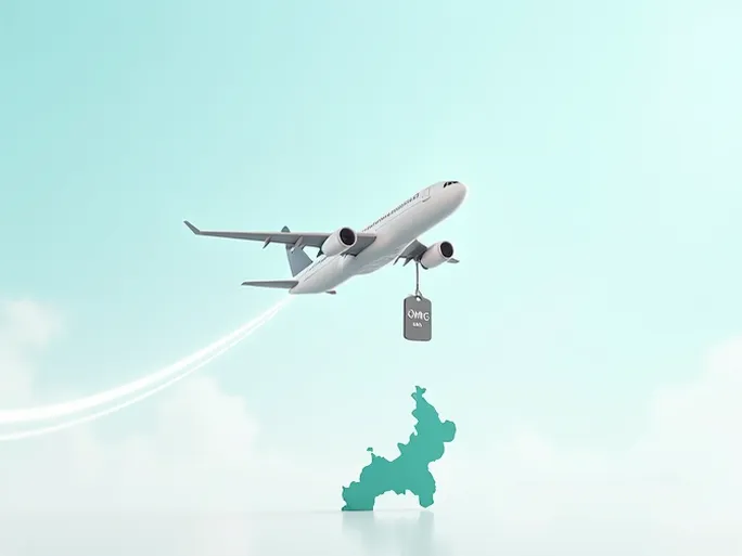 直飞奥莫克一码在手轻松掌握机场信息