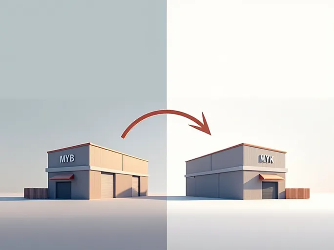 Shopee马来西亚海外仓升级MYK启用MYB过渡期策略全解析