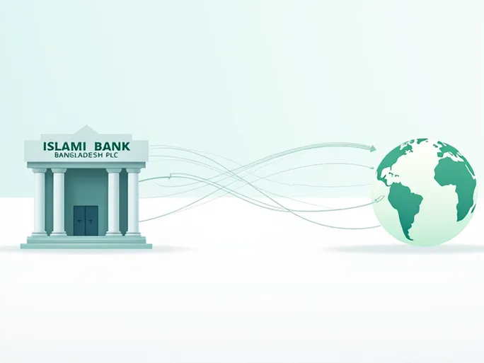 ISLAMI BANK Bangladesh Enhances Secure Transaction Protocols