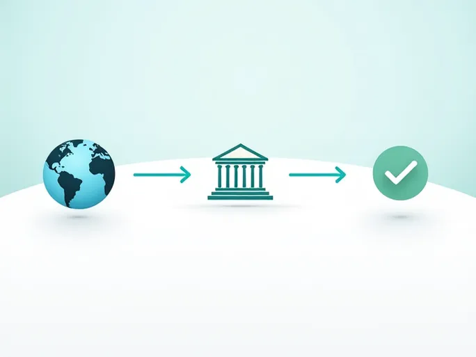 如何正确使用Zambia中央银行的SWIFT编码进行国际汇款