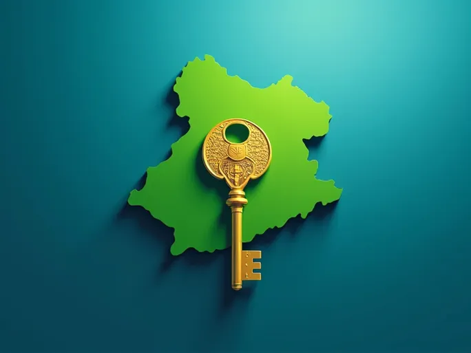 刚果金海关升级HS工具助力关税自主掌控