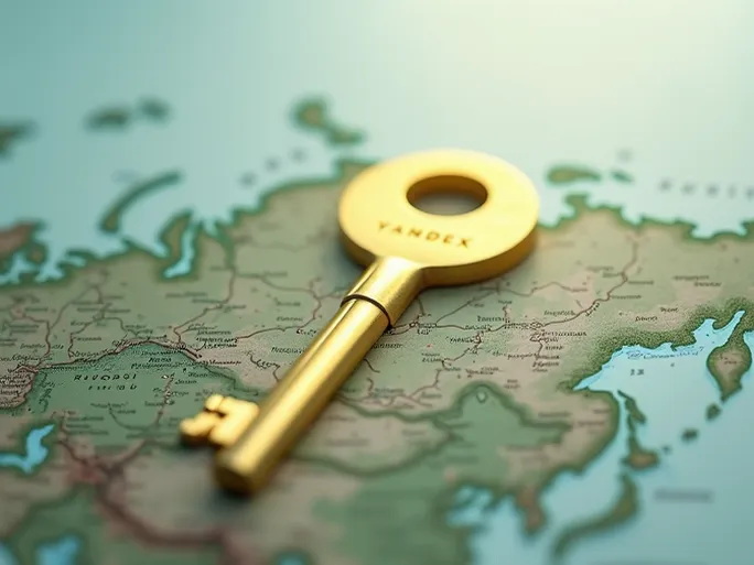 Yandex广告投放指南新手也能快速上手