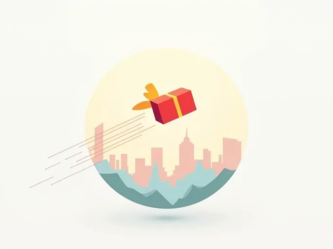 北京圆通上门取件全攻略足不出户高效寄递