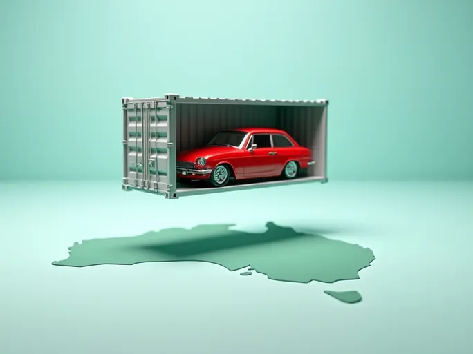 澳洲自驾梦私家车海运全攻略费用流程省钱秘籍一网打尽