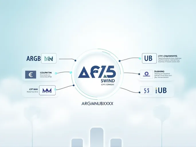 Arig Bank SWIFT Code Simplifies International Transfers