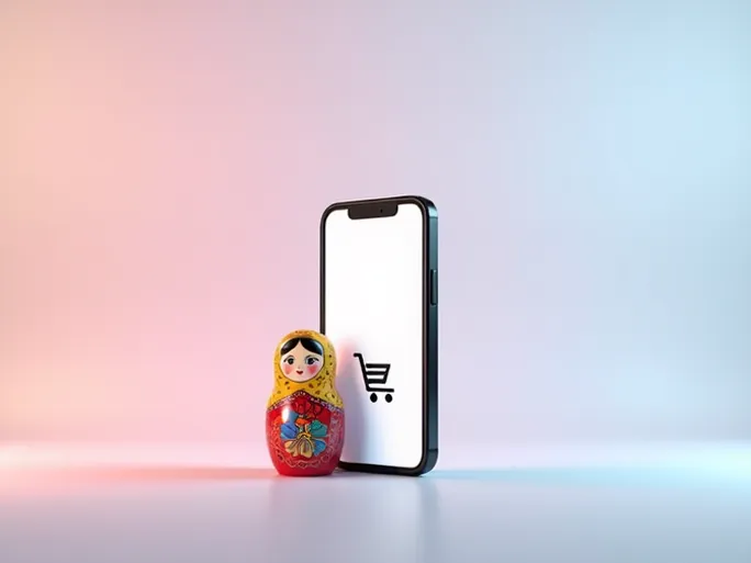 OZON Seller Account Registration Stepbystep Guide