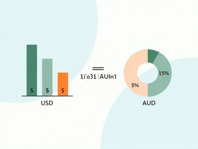 1000美元如何兑换为澳大利亚元一目了然的汇率解析