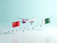 Qatar Introduces Simplified Air Freight Pricing for Trade