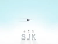 圣若泽杜斯坎普斯机场代码信息与实用指南