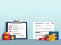 如何精准填写危险品申请表以确保顺利出口