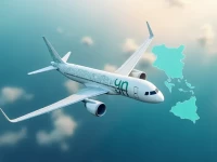 Tropic Air Limited伯利兹卓越航空服务认证信息