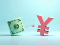 美元兑日元最新汇率十美金换算解读