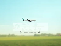 罗切斯特机场深度解析代码位置及关键信息概览