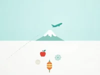 青森机场 AOJ全面指南  地理位置代码及实用信息