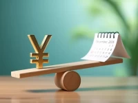 Bank of Japan Signals 2026 Policy Shift for Investors