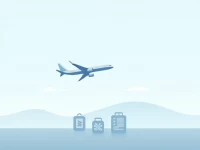 梅哈姆机场代码深度解析出行数据速查与实用信息