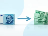 如何将5000丹麦克朗兑换为美元