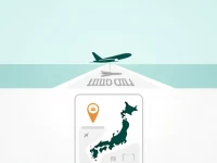 山形机场全攻略代码地理位置及实用信息一览