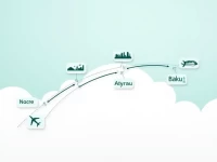 南京至阿特劳空运价格指南