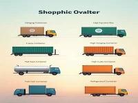 Shipping Bill Number Guide: A Comprehensive Summary