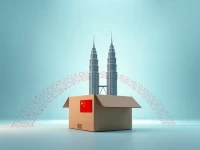Taobao Delivery Times to Malaysia Vary by Shipping Method