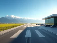 探索阿根廷的空中门户Orn 机场全景