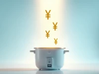 Guide to Shipping Small Appliances to Japan Via Ecommerce