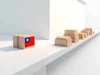 Taobao Shipping to Taiwan Speed and Key Factors Explained