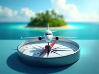 直达马鲁古群岛班达内拉机场NDA代码及空运指南